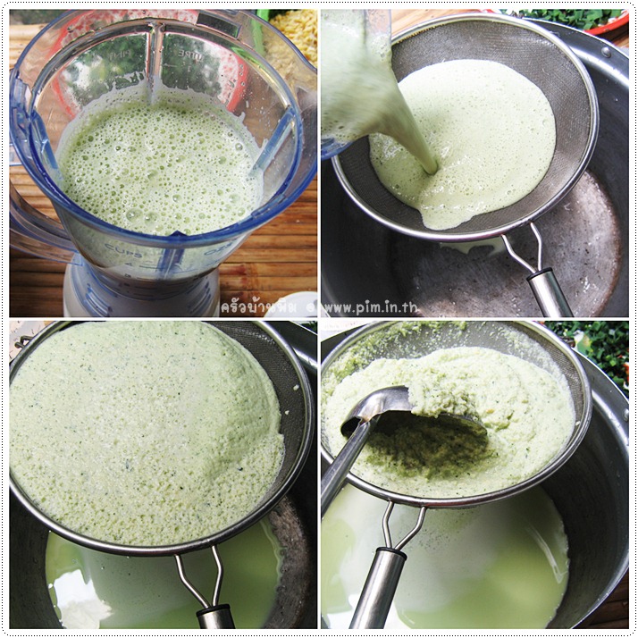 http://pim.in.th/images/all-drink/green-soy-milk/soy-milk-17.jpg