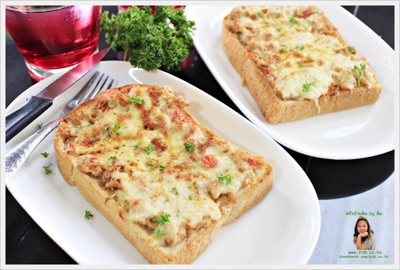 baked tuna bread with cheese 11