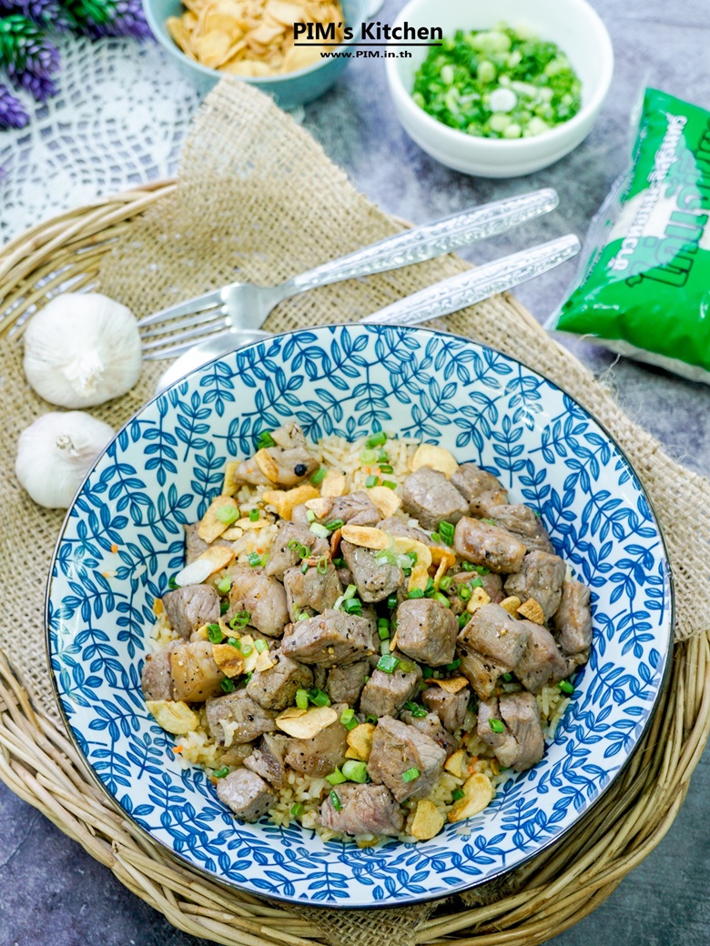 beef garlic fried rice 26