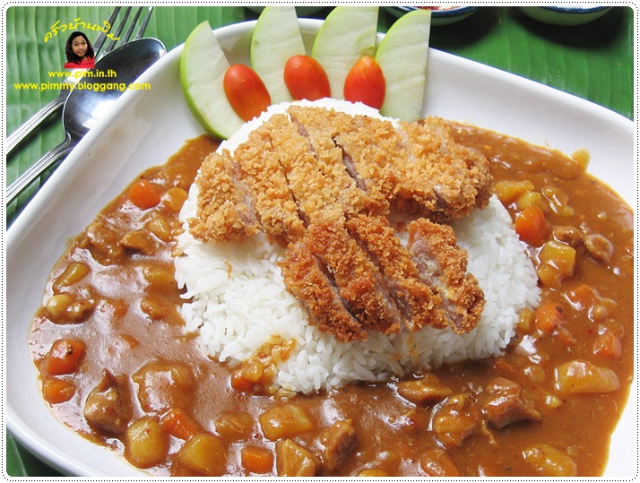 http://pim.in.th/images/all-one-dish-food/japanese-curry-rice-and-tonkatsu/japanese-curry-rice-and-tonkatsu-04.JPG