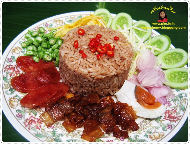 http://pim.in.th/images/all-one-dish-food/mixed-cooked-rice-with-shrimp-paste-sauce/Mixed-Cooked-Rice-wit-%20Shrimp-Paste-Sauce-08.JPG
