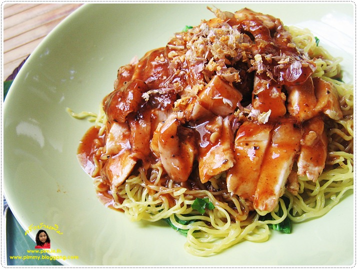 http://pim.in.th/images/all-one-dish-food/noodle-and-chicken-in-red-sauce/noodle-and-chicken-in-red-sauce-04.JPG