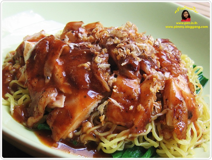 http://pim.in.th/images/all-one-dish-food/noodle-and-chicken-in-red-sauce/noodle-and-chicken-in-red-sauce-06.JPG
