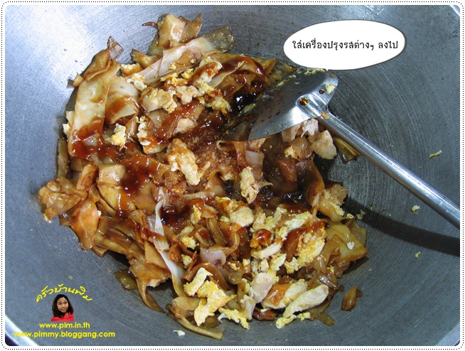 http://pim.in.th/images/all-one-dish-food/stir-fried-noodles-with-egg-and-chicken/stir-fried-noodles-with-egg-and-chicke-06.jpg