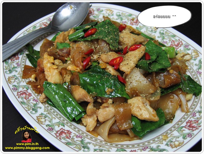 http://pim.in.th/images/all-one-dish-food/stir-fried-noodles-with-egg-and-chicken/stir-fried-noodles-with-egg-and-chicke-12.jpg