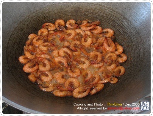 http://www.pim.in.th/images/all-one-dish-shrimp-crab/sweet-shrimp/sweet-shrimp11.jpg