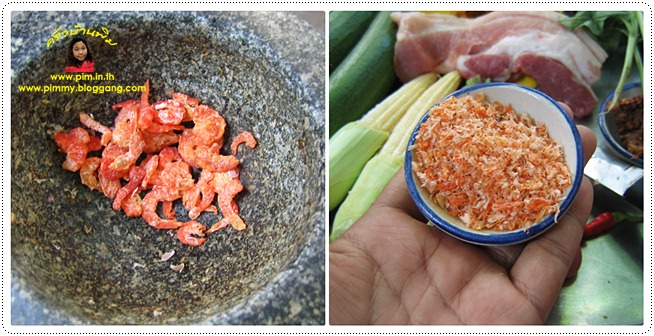 http://www.pim.in.th/images/all-one-dish-shrimp-crab/thai-vegetable-soup/thai-vegetable-soup-05.jpg