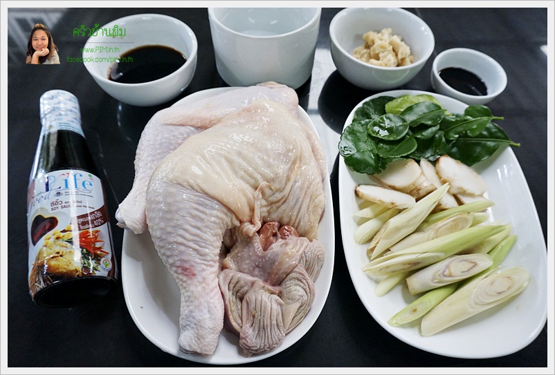 boiled chicken with soy sauce 01