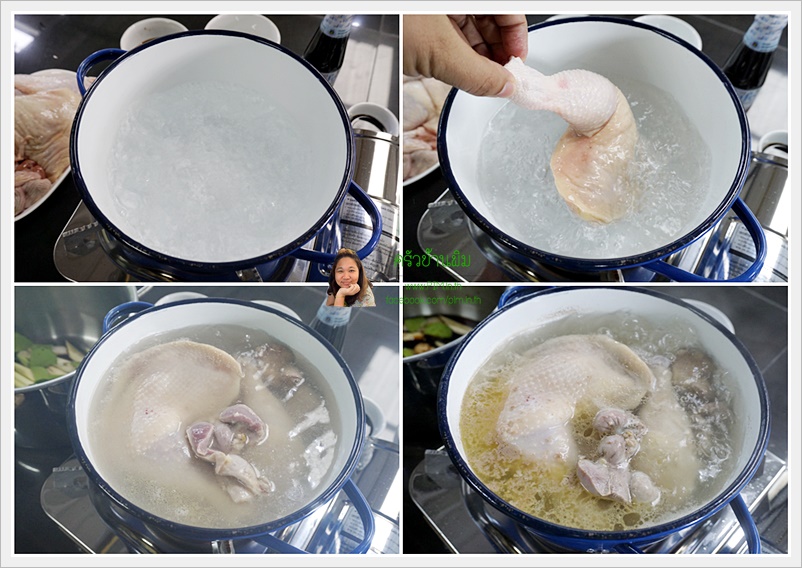 boiled chicken with soy sauce 05