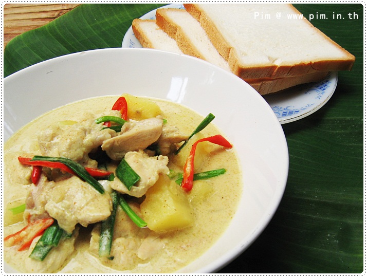 http://pim.in.th/images/all-side-dish-chicken-egg-duck/chicken-and-potato-in-curry-soup/chicken-and-potato-in-curry-soup-04.JPG