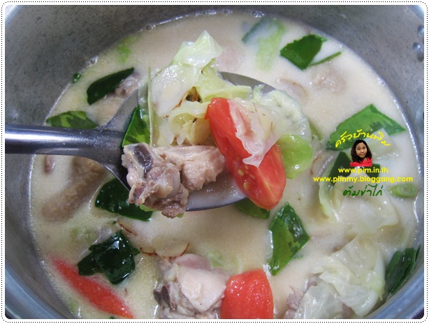 http://www.pim.in.th/images/all-side-dish-chicken-egg-duck/chicken-with-galanga-root-in-coconut-milk/chicken-with-galanga-root-in-coconut-milk-19.JPG