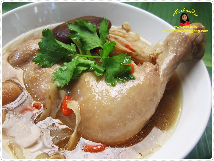 http://pim.in.th/images/all-side-dish-chicken-egg-duck/kai-toun-yachean/kai-ton-yachean-07.JPG