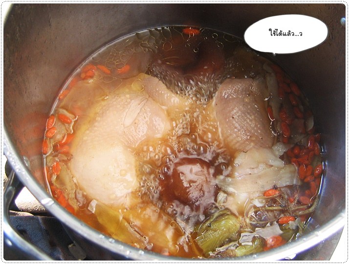 http://pim.in.th/images/all-side-dish-chicken-egg-duck/kai-toun-yachean/kai-ton-yachean-22.JPG
