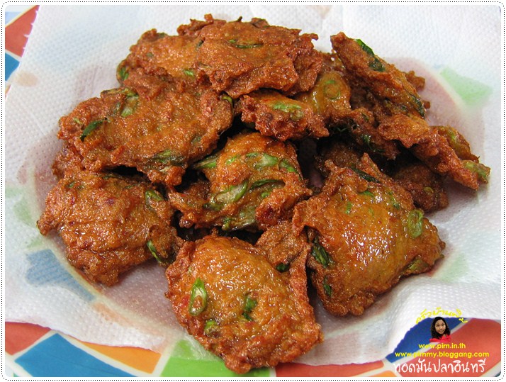 http://pim.in.th/images/all-side-dish-fish/fish-cake/spicy-fish-cake-01.jpg