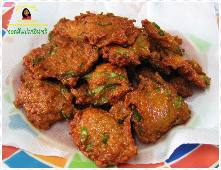 http://pim.in.th/images/all-side-dish-fish/fish-cake/spicy-fish-cake-10.jpg