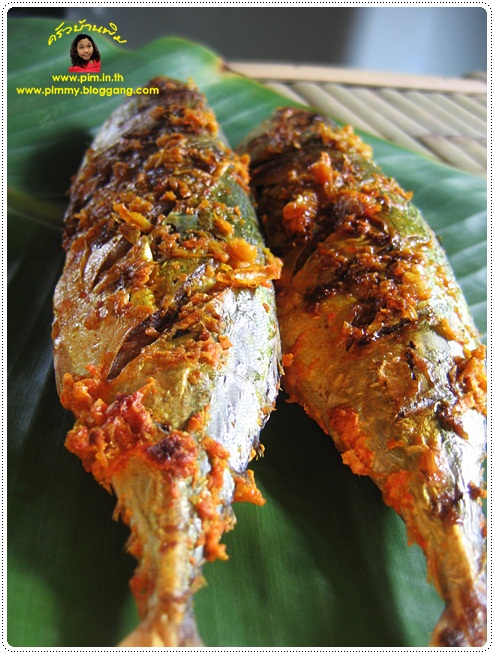 http://pim.in.th/images/all-side-dish-fish/fish-turmeric/fish-turmeric-01.JPG