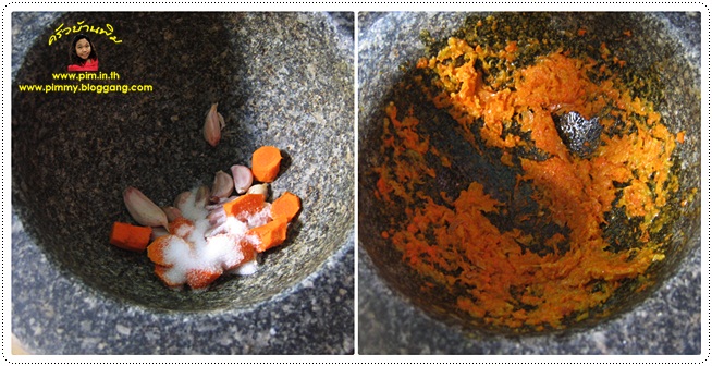 http://pim.in.th/images/all-side-dish-fish/fish-turmeric/fish-turmeric-07.jpg