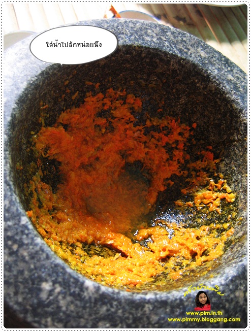 http://pim.in.th/images/all-side-dish-fish/fish-turmeric/fish-turmeric-08.JPG