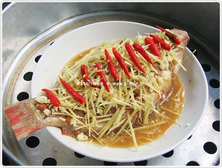 http://pim.in.th/images/all-side-dish-fish/steamed-fish-with-salted-soya-bean/steamed-fish-with-salted-soya-bean-19.JPG