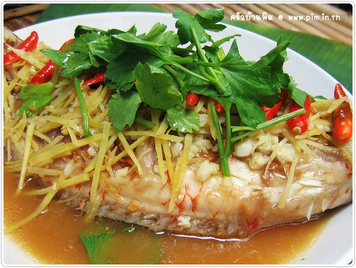 http://pim.in.th/images/all-side-dish-fish/steamed-fish-with-salted-soya-bean/steamed-fish-with-salted-soya-bean-27.JPG