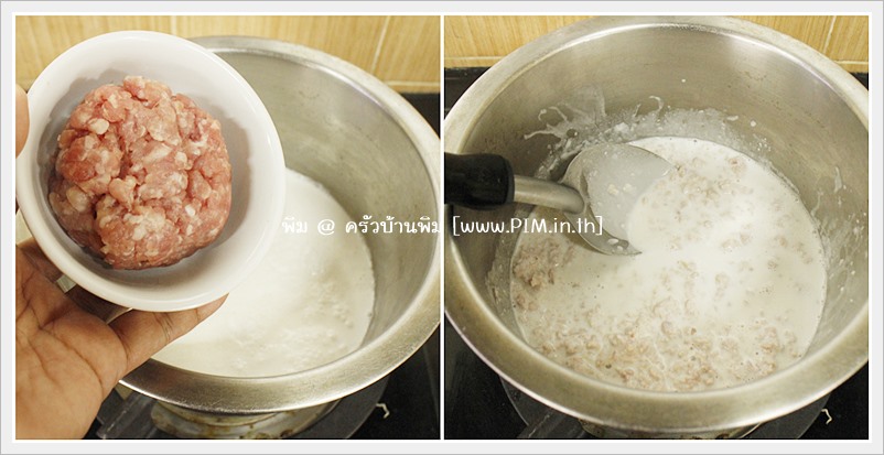 http://www.pim.in.th/images/all-side-dish-nampric/lon-namm/coconut-sour-pork-sauce-05.jpg