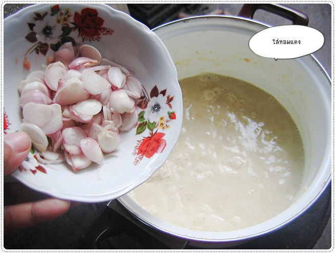http://pim.in.th/images/all-side-dish-nampric/lon-tao-jeaw/lon-tao-jeaw-22.JPG