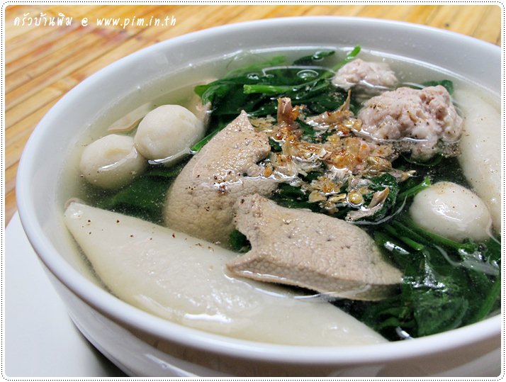 http://pim.in.th/images/all-side-dish-pork/ivy-gourd-soup/ivy_gourd-soup-13.JPG