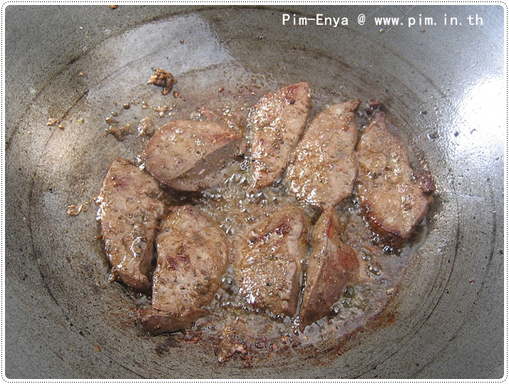 http://pim.in.th/images/all-side-dish-pork/tab-tod-kratieam/tab-tod-kratieam-16.JPG