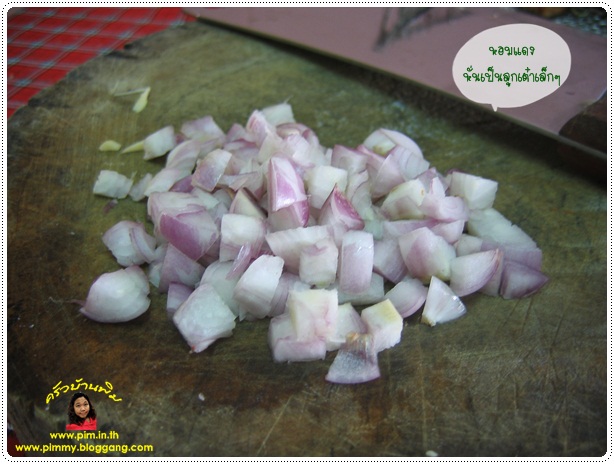 http://www.pim.in.th/images/all-snacks/nham-kai-tod/nham-kai-tod11.jpg