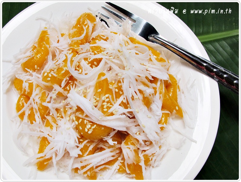 http://pim.in.th/images/all-thai-dessert/kai-pla-supanburi/kai-pla-supanbuti-04.JPG