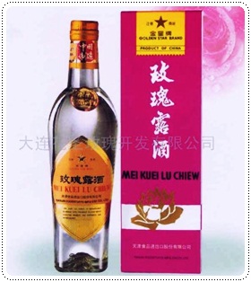 http://www.pim.in.th/images/others_img/chiness/kong09.jpg