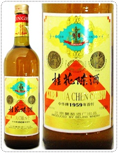 http://www.pim.in.th/images/others_img/chiness/kong10.jpg