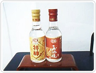 http://www.pim.in.th/images/others_img/chiness/kong12.jpg
