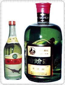 http://www.pim.in.th/images/others_img/chiness/kong16.jpg