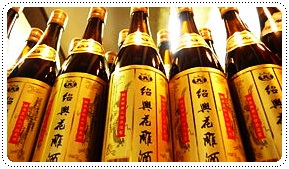 http://www.pim.in.th/images/others_img/chiness/kong18.jpg