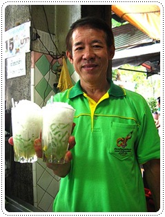 http://pim.in.th/images/others_img/singapore/Big_124015195047.jpg