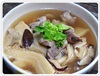 http://pim.in.th/images/others_img/small_pic/009.JPG