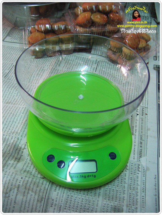 http://pim.in.th/images/review-tools/digital-scale/digital-scale-04.JPG