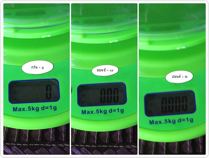 http://pim.in.th/images/review-tools/digital-scale/digital-scale-07.jpg