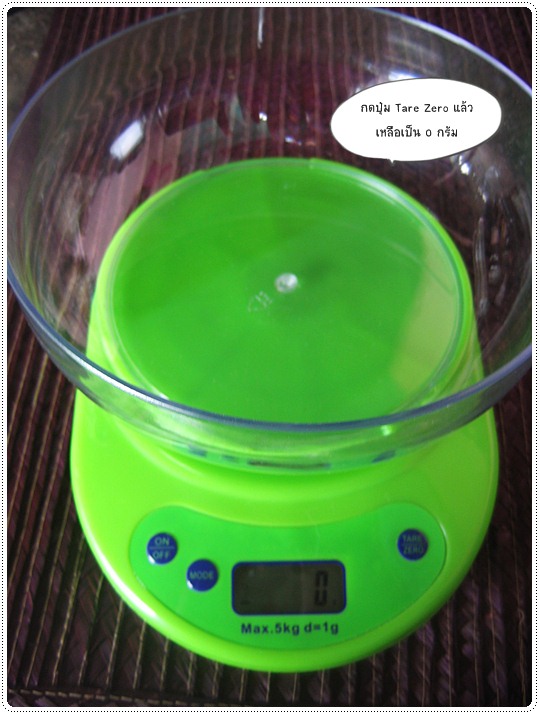 http://pim.in.th/images/review-tools/digital-scale/digital-scale-09.JPG