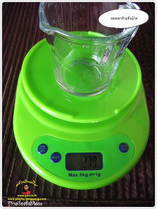 http://pim.in.th/images/review-tools/digital-scale/digital-scale-10.JPG