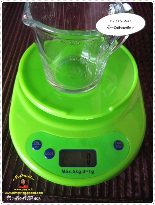 http://pim.in.th/images/review-tools/digital-scale/digital-scale-11.JPG