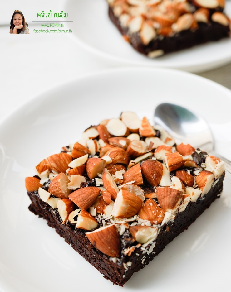 almond brownies 06