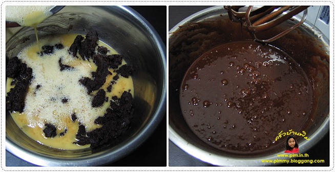 http://pim.in.th/images/all-bakery/brownie/pim-bake-brownie-13.jpg