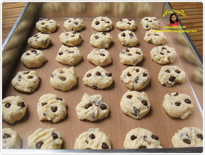 http://pim.in.th/images/all-bakery/chocchip-butter-cookies/chocchip-butter-cookies-330.JPG