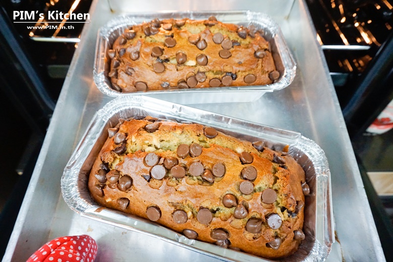 chocolate chip banana cake 12