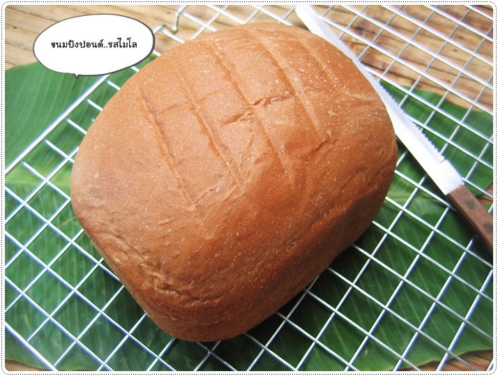 http://pim.in.th/images/all-bakery/milo-bread/milo-bread-05.JPG