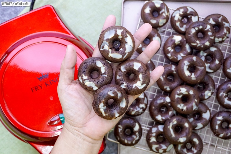 mini brownie donut 14