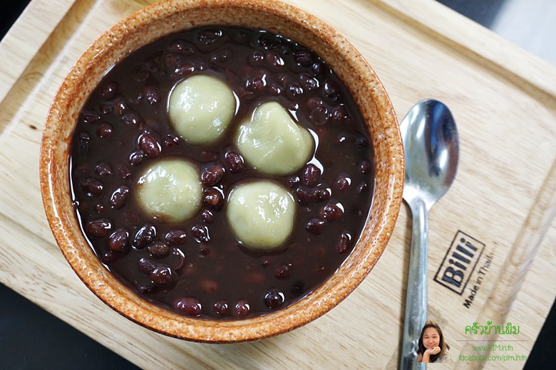mochi in sweet red beans 16