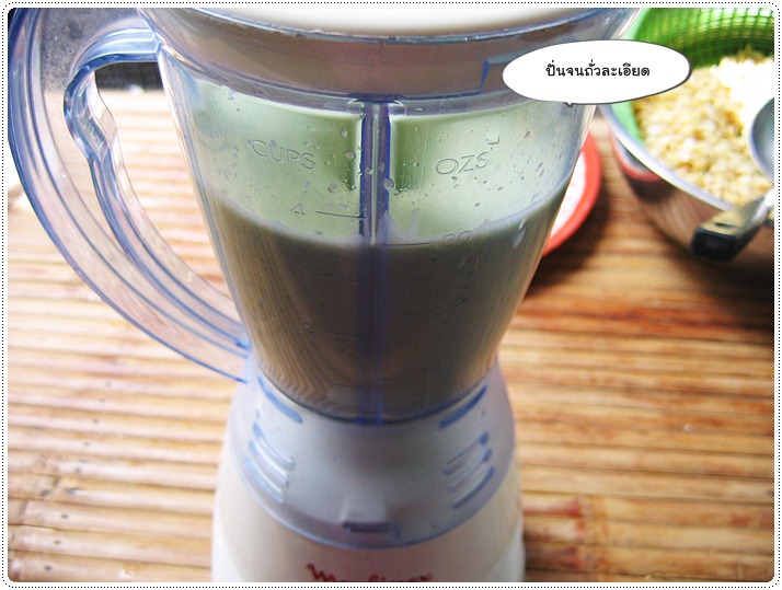 http://pim.in.th/images/all-drink/green-soy-milk/soy-milk-15.JPG